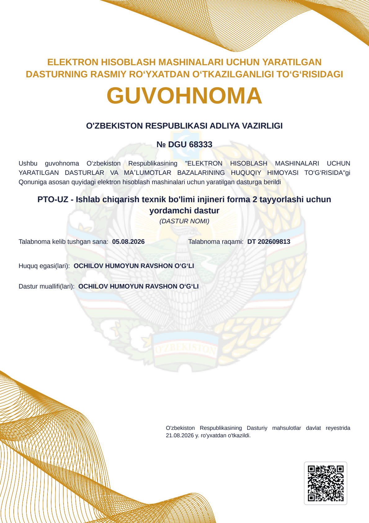PTO-UZ dasturining davlat ro‘yxatidan o‘tkazilganligi to‘g‘risidagi guvohnoma, № DGU 68333